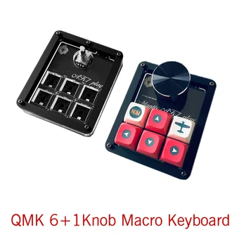 QMK Макро клавиатура 6 клавиши + Дръжка Дизайнерски PS клавиатура Детска Клавиатура за програмиране с помощта на Червено-Бели ключа Hotswap