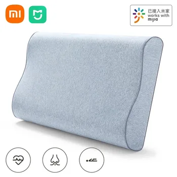 Xiaomi Mijia Smart Pillow Запис на съня Сензор за мониторинг на сърдечната честота Отпуска отскок на шийката на матката Мека възглавница Работи с приложение Mi Home