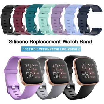 Аксесоари Каишка за Fitbit Versa 2 Band, мек силикон каишка на китката, водоустойчив взаимозаменяеми каишка за часовник Fitbit Versa/Versa 2