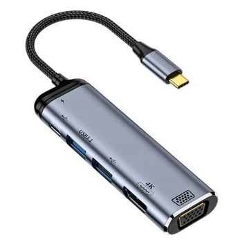Богат на функции на Докинг станция 5A 100 W C USB ХЪБ Тип C за HDMI 4K @ 60Hz VGA USB 3,1 USB 3.0 USB 2.0 и 3.5 мм Aux Адаптер за MacBook