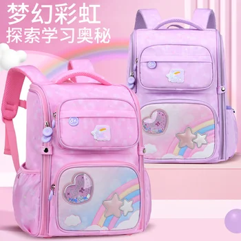 Голям просторен розов модел раница за момичета, леки мультяшные ученически чанти, раница за пътуване, студентски чанта