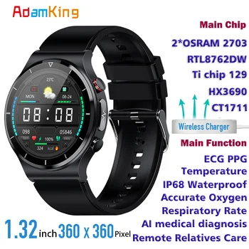 ЕКГ PPG следи кръвното налягане, Температурата на тялото smart-часовници Безжична зареждане IP68 Водоустойчив смарт часовник с изкуствен интелект за медицинска диагностика