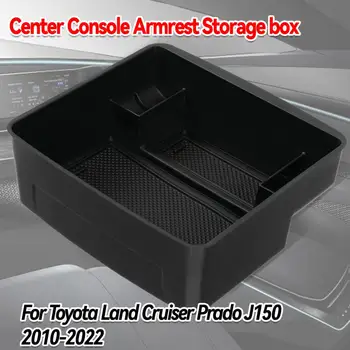 За Toyota Land Cruiser Prado Lexus GX460 2010-2022 Централен подлакътник Кутия за съхранение на Централната конзола Органайзер Тава контейнер, палет