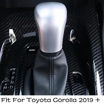 Капачка дръжка на Главата на превключване на предавките, Хастар, Подходящи За Toyota Corolla 2019-2023, Външен Вид от Въглеродни влакна/Мат Аксесоари За Интериора