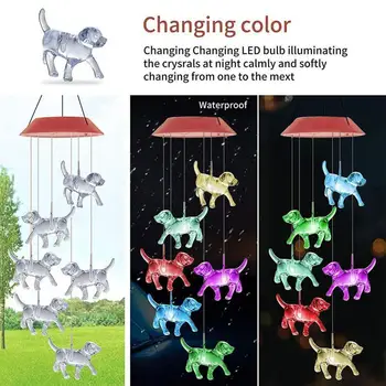 Кристален куче, слънчев вятър, камбанен звън Ip65, водоустойчива лампа, която ще промени цвета на тревата, домашен led сензор за украса, открит градина R5B7