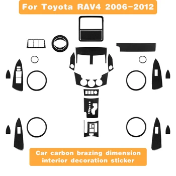 Оригинални елементи от интериора на колата е от въглеродни влакна, автомобилни стикери, изискани защитни декоративни стикери за Toyota RAV4 2006-2012