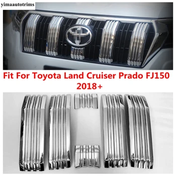 Предната Решетка Скара Ивица Декоративна Капачка Тапицерия Аксесоари За Toyota Land Cruiser Prado FJ150 2018-2020 Без Отвори За Камерата