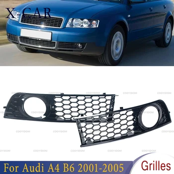 Решетка странични фарове за мъгла фарове предна броня X-CAR Решетка скара Окото cellular Шестостенни лява дясна за Audi A4 B6 2001-2005 8E0807681 8E0807682
