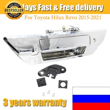 Хонорар на Откриването на Отвличане на дръжка на задната врата Хромирана С Дупка за ключ и камери За Toyota Hilux Revo 2015-2021