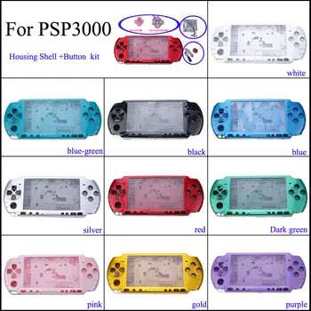 Цветна Пълен Корпус във формата На Миди Предна Панел Калъф За Игралната Конзола PSP3000 PSP 3000, 3001 3004 PSP3000 Високо качество с бутони комплект